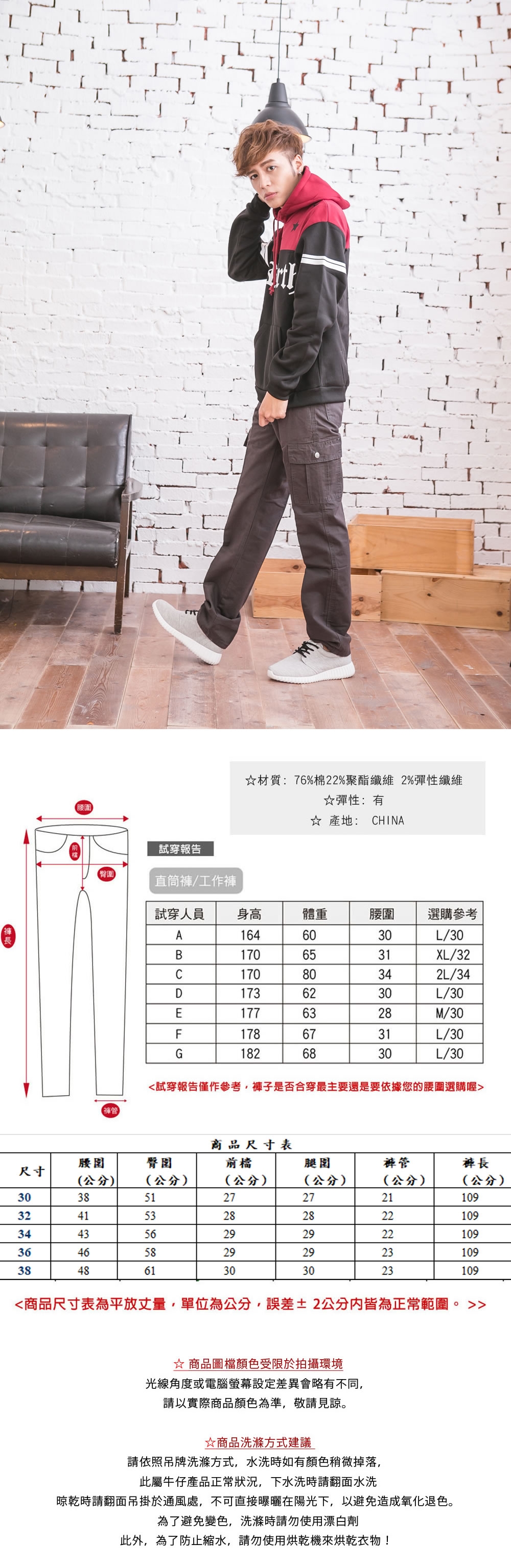 HowKu好褲鐵灰純棉百搭多袋工作褲