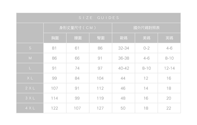 AIR SPACE LADY 高腰排釦吊帶連身褲(附腰帶)(咖)