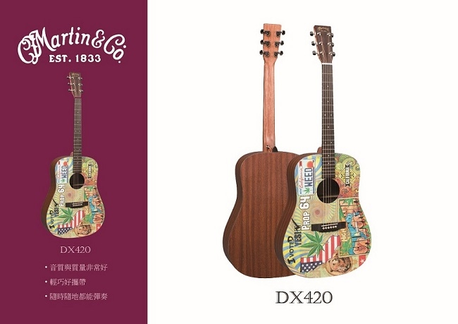 Martin DX240木吉他/藝術家聯名款