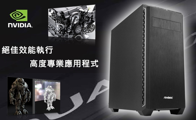 i5_華碩平台【藝術騎士】i5-9600KF/32G/2T/P620/1TB_M2