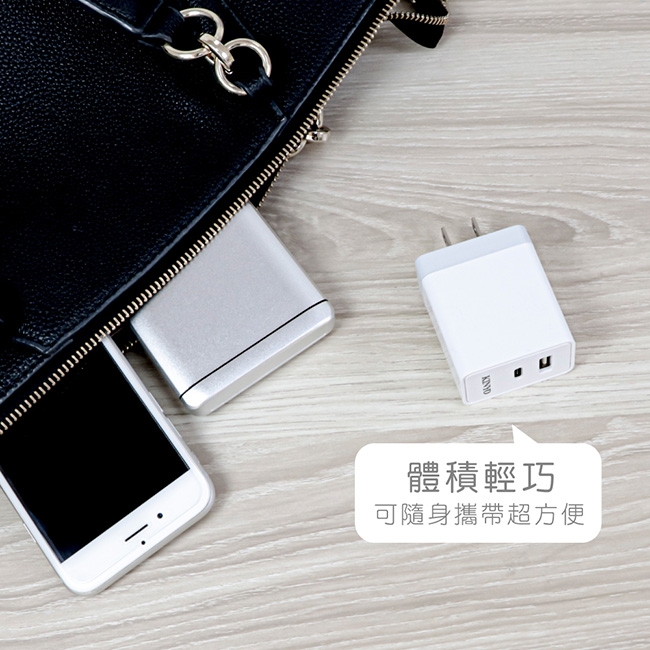 KINYO USB+Type-C充電器 CUH-5335