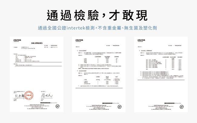 奇妮醫療用束帶(未滅菌) 機能3用托腹帶(3in1)+ 孕美肌組合