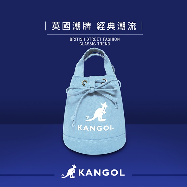 KANGOL 韓版玩色系列-帆布斜背水桶包-淺藍AKG1214