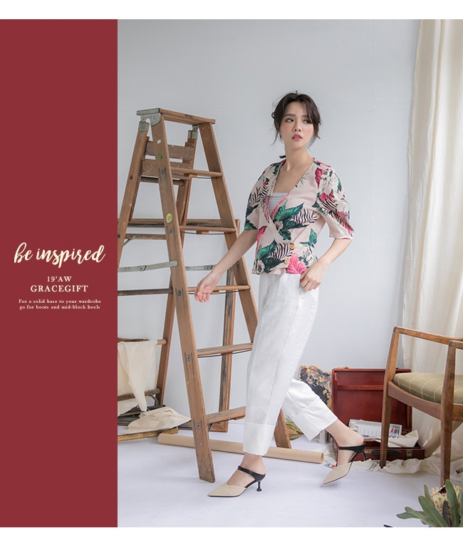 Grace gift-尖頭一字拼接後空跟鞋 米白