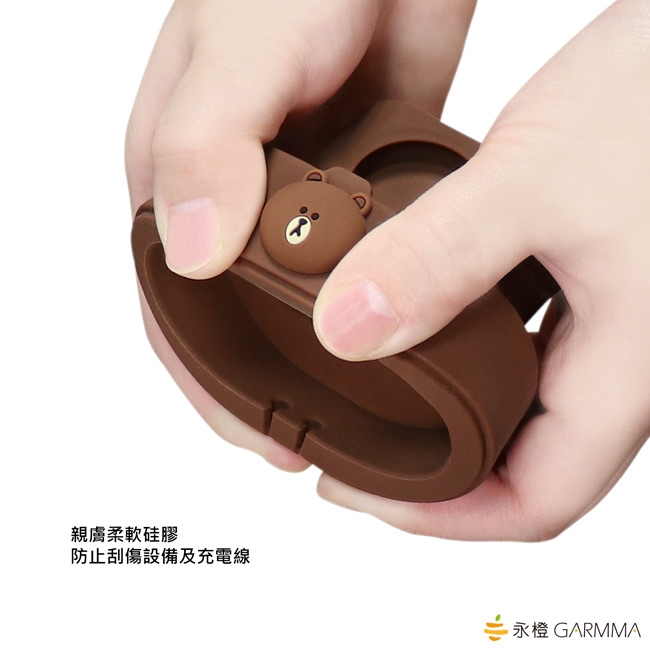 GARMMA LINE FRIENDS Apple Watch 二合一充電支架 熊大