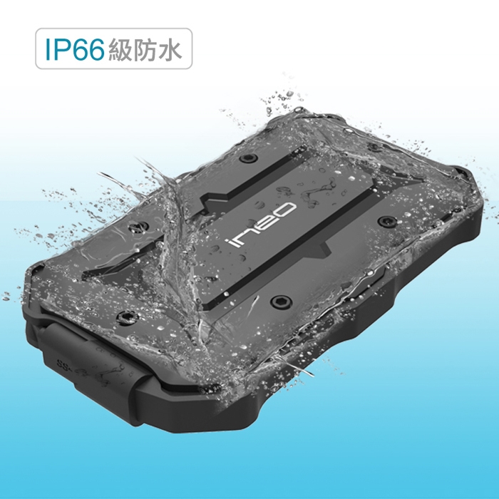 ineo USB 3.0 軍規防水防摔 2.5吋硬碟外接盒(I-NAT2566)