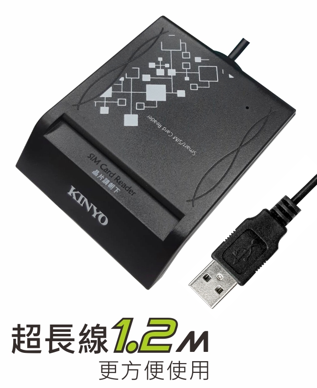 KINYO ATM晶片讀卡機-黑 KCR370