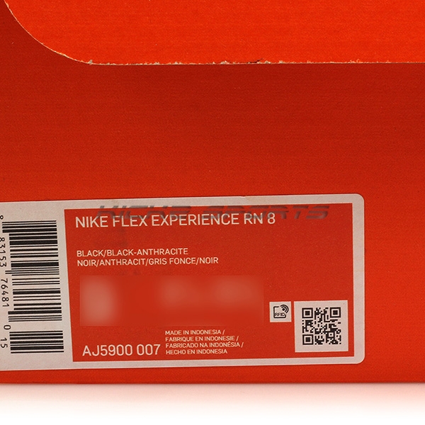 NIKE FLEX EXPERIENCE RN 8-男 AJ5900-007