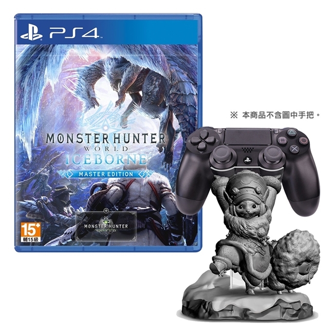 PS4 魔物獵人 世界：Iceborne + 隨行艾路支架 - 中文版