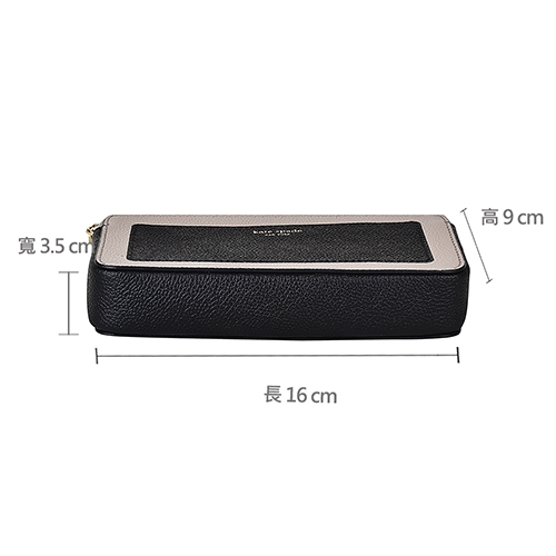 Kate Spade Double 金字LOGO荔枝紋牛皮雙拉鏈斜背包(黑x淺駝色)