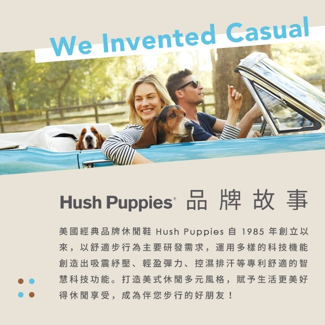 Hush Puppies 亞洲首發高效能彈力健走鞋-灰