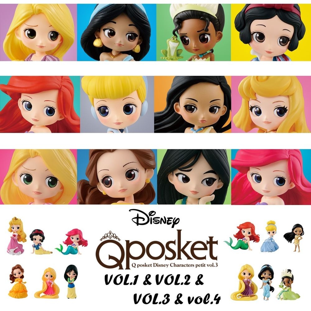 任選Banpresto 迪士尼Q Posket Disney Crystalux長髮公主BD38923 公司