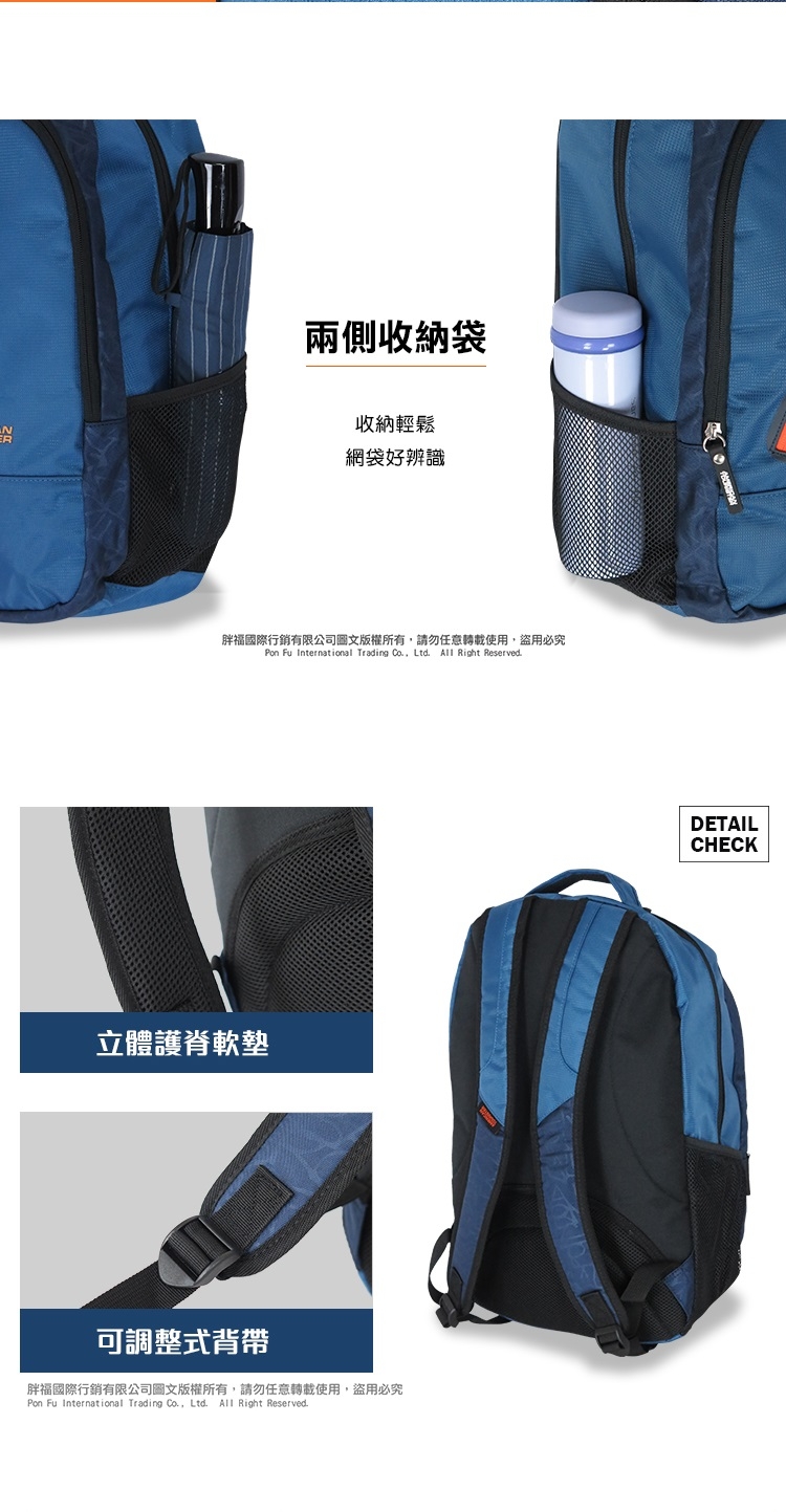 Samsonite美國旅行者 超大容量後背包 24B 筆電雙肩包 輕量15吋電腦包 休閒包