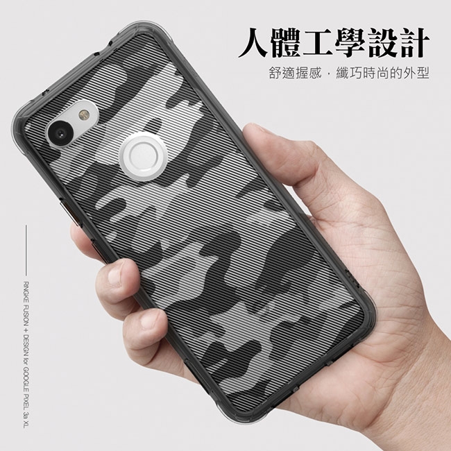 【Ringke】Pixel 3a XL [Fusion Design] 透明手機殼