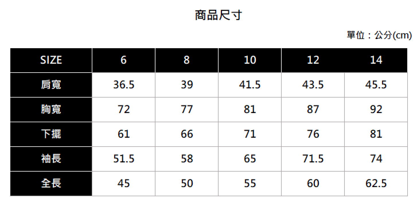 Hang Ten -童裝 - 格紋領結連帽造型長袖上衣 - 灰