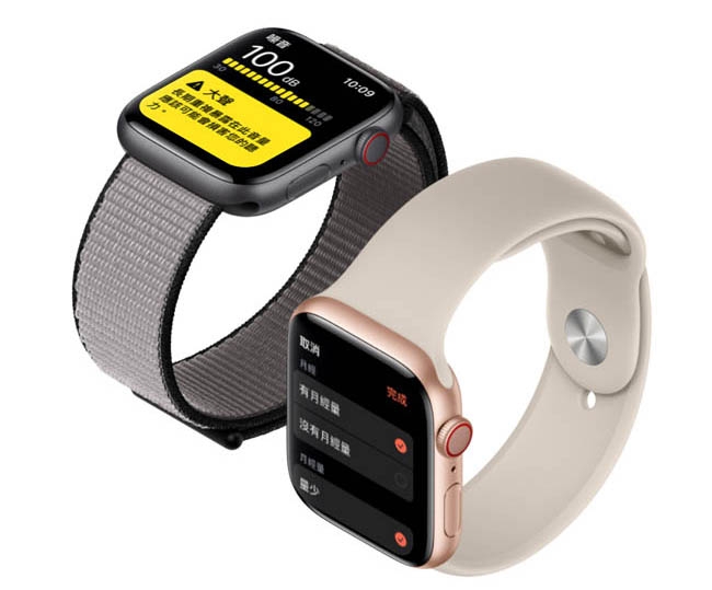 Apple Watch Series 5(44mm)鋁金屬錶殼運動型錶帶