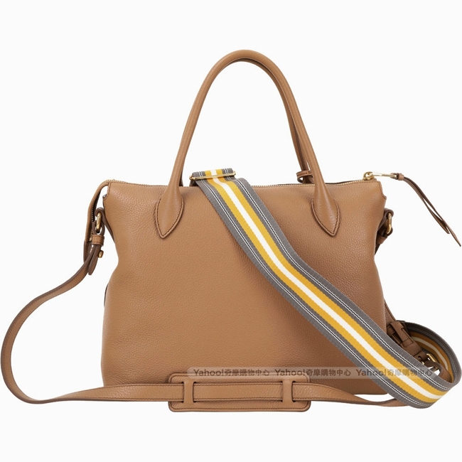 PRADA 附雙背帶 金字浮刻小牛皮手提/肩背包(奶糖色)