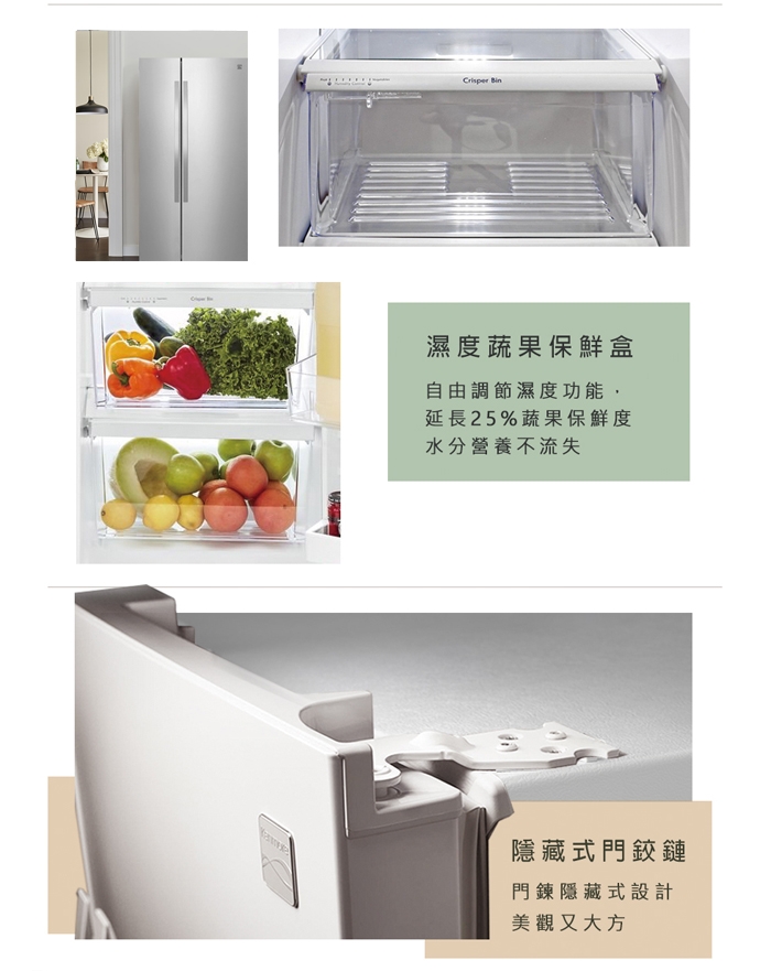 【全新福利品★美國楷模Kenmore】740L 對開門冰箱-不鏽鋼 41173