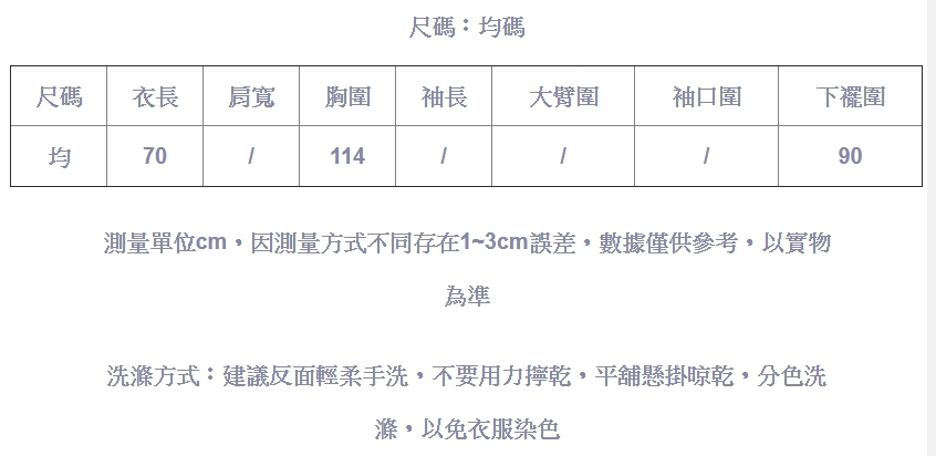 做舊全棉無袖牛仔外套馬甲背心寬鬆翻領上衣-設計所在