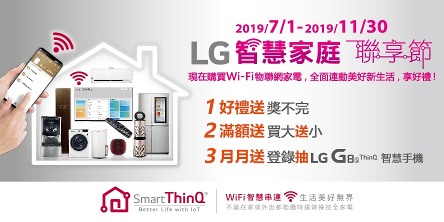 LG樂金 608公升 直驅變頻上下門冰箱 GR-HL600MB 夜墨黑