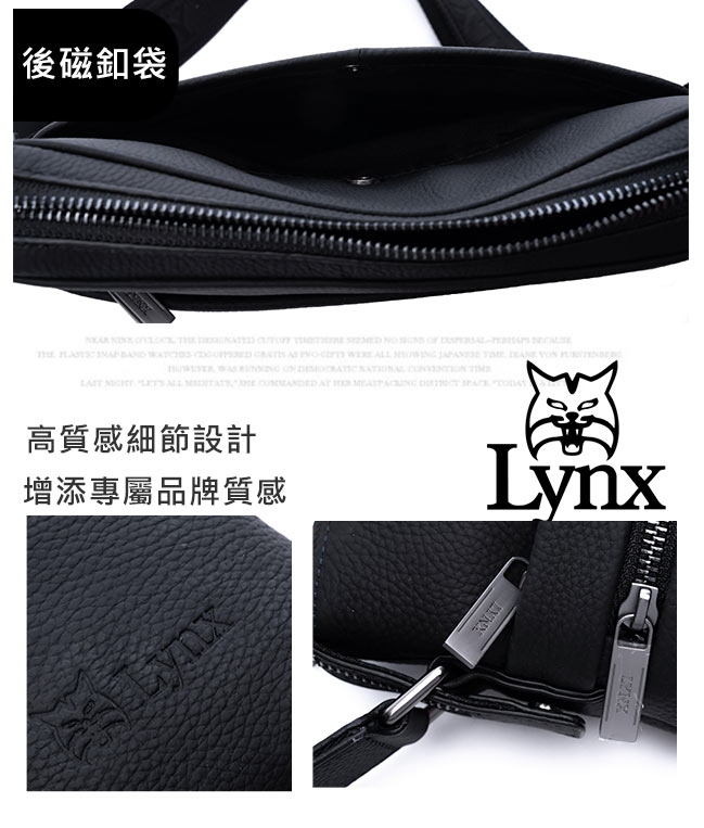 Lynx - 美國山貓商務紳士牛皮多拉鍊袋側背斜背長方包