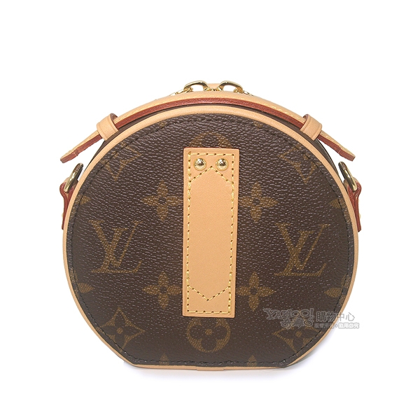 LV M44699 Monogram 迷你圓型手提腰包/斜背包