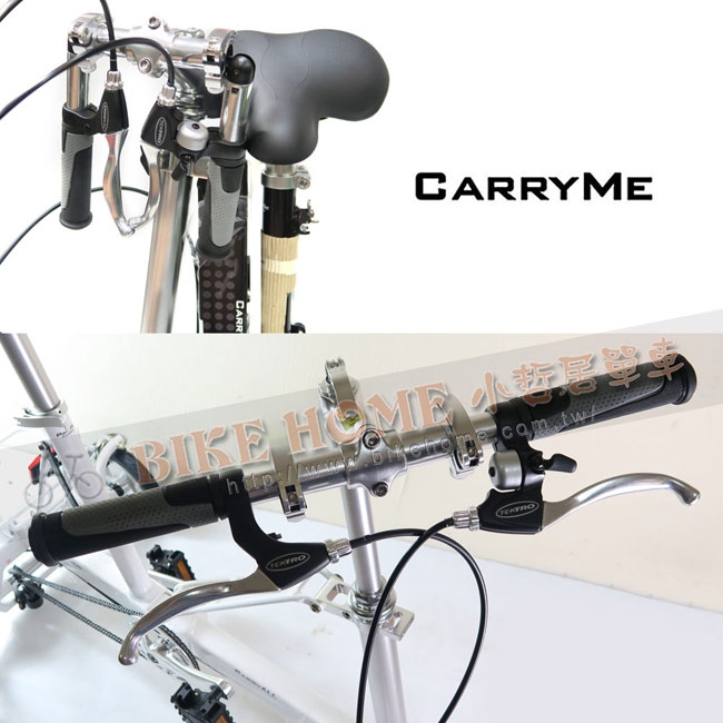 CarryMe CarryAll 8吋單速折疊三輪車-珍珠白