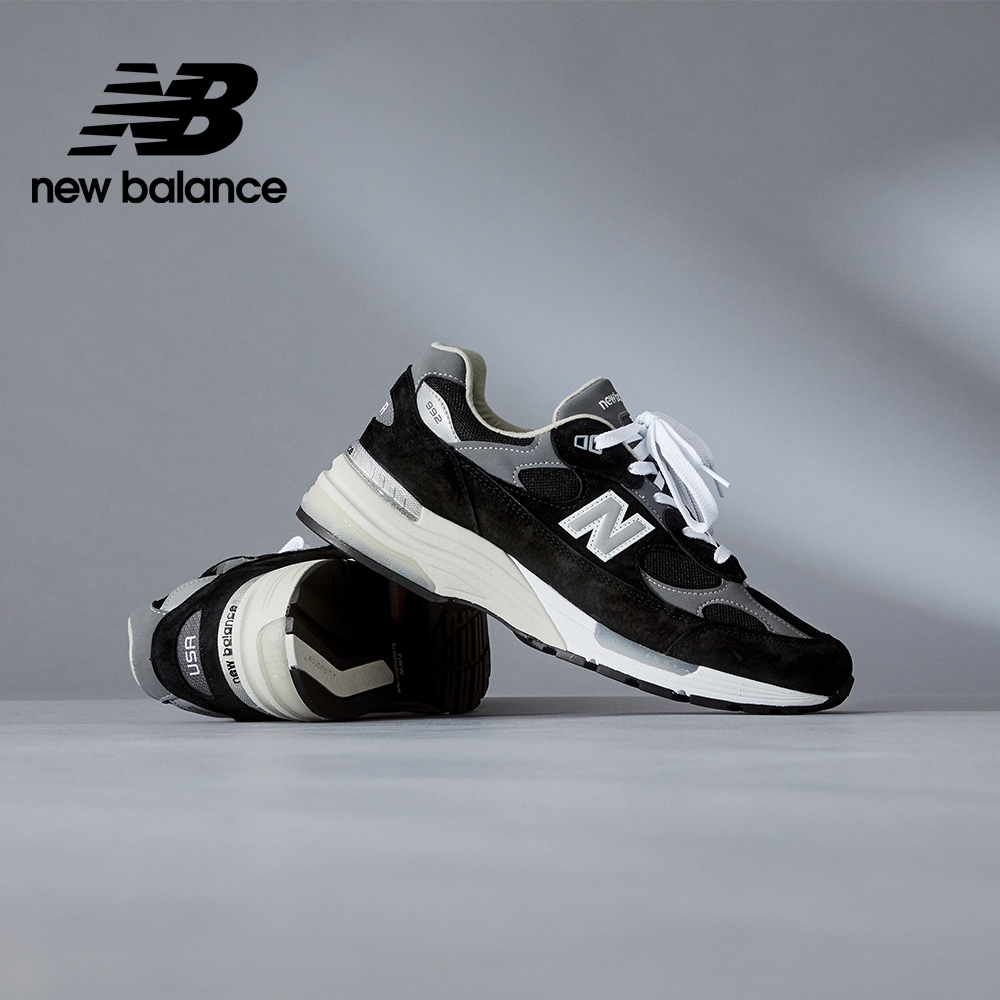 New Balance】美製復古運動鞋_中性_黑灰_M992EB-D楦| 休閒鞋| Yahoo