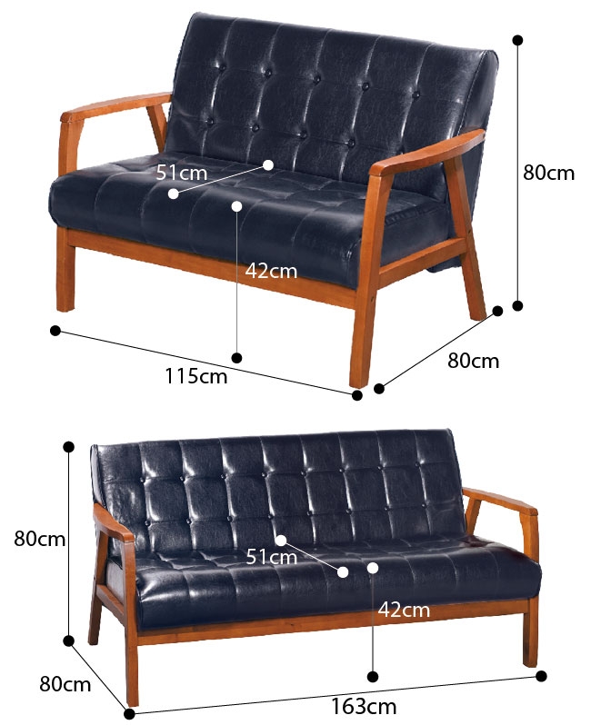 文創集 法格西時尚皮革實木沙發椅組合(二色可選＋單人座+二人座＋三人座組合)