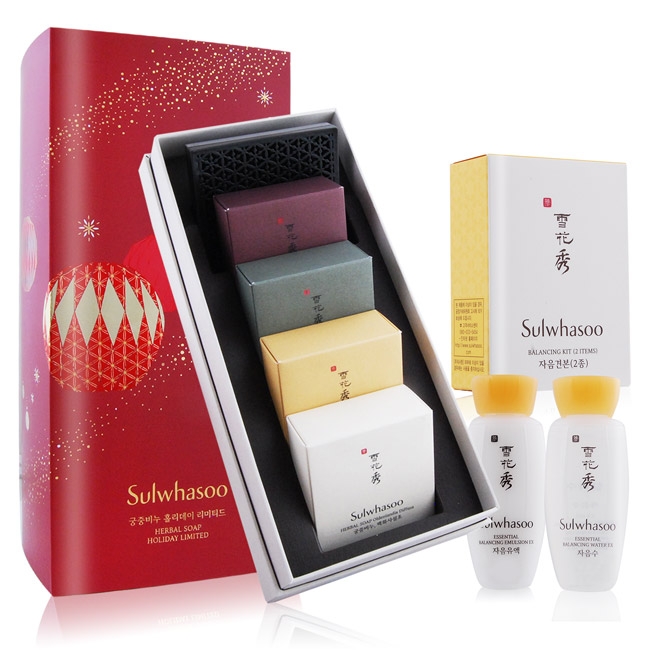 Sulwhasoo 雪花秀 宮中蜜皂旗艦店限定版-贈 基礎精萃2件組EX(滋陰水+滋陰乳)