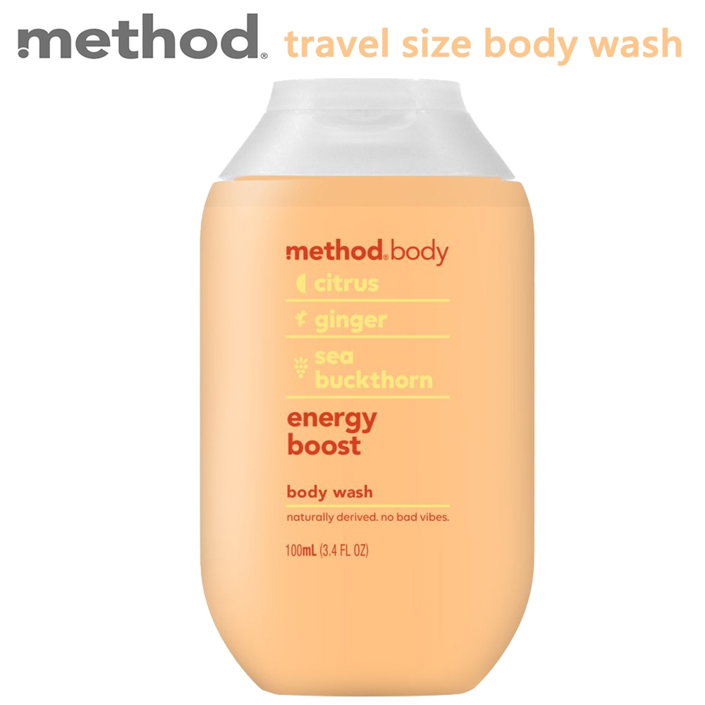 method美則 感官沐浴乳-舞動活力100ml(旅行運動)