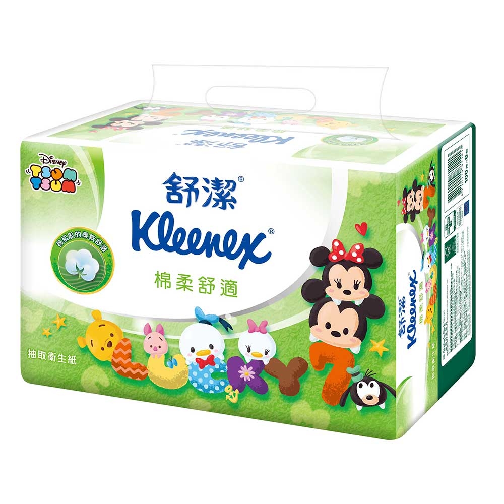 Kleenex舒潔 棉柔舒適抽取衛生紙 100抽X8包x8串/箱－迪士尼Lucky7