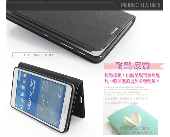 Xmart for iPad mini5/iPad mini 2019鍾愛原味側掀隱形皮套