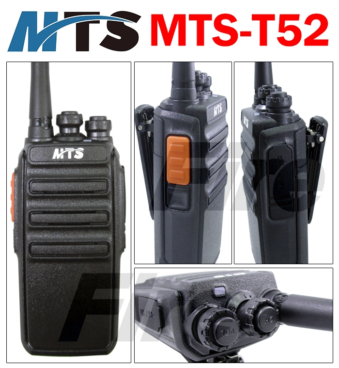 MTS-T52 手持式 FRS免執照 無線電對講機(2入組 贈短天線+空氣導管耳機)