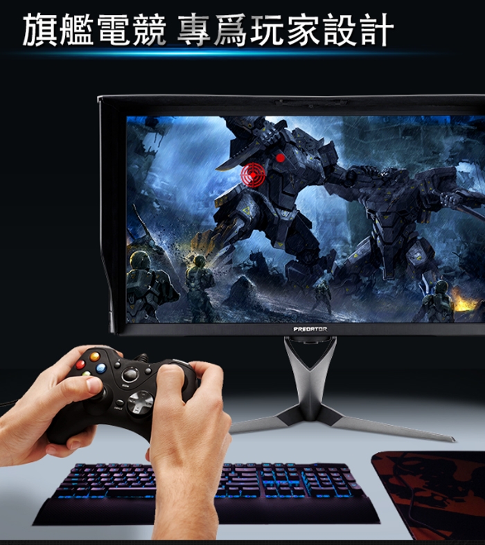 Acer Predator X27 P 27型IPS 4K極速HDR電競G-SYNC螢幕