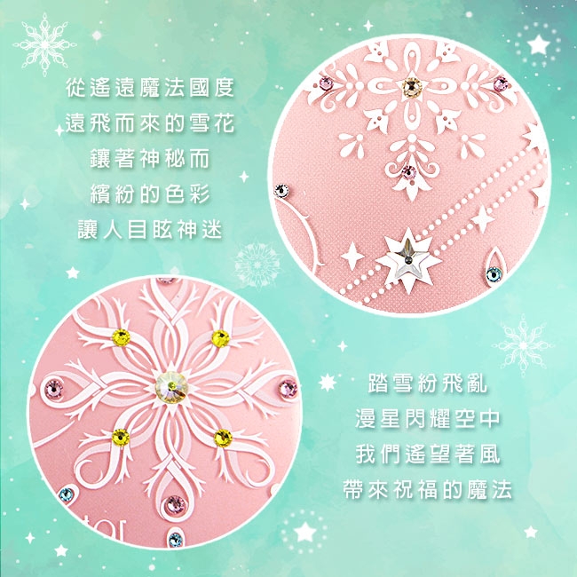 KnowStar Xiaomi 小米 紅米系列 彩鑽防摔手機殼-冰雪