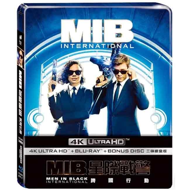 MIB星際戰警：跨國行動 4KUHD + BD 三碟鐵盒版