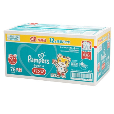 Pampers 巧虎褲型紙尿褲 日本境內彩盒版 XL 44片x2包/箱