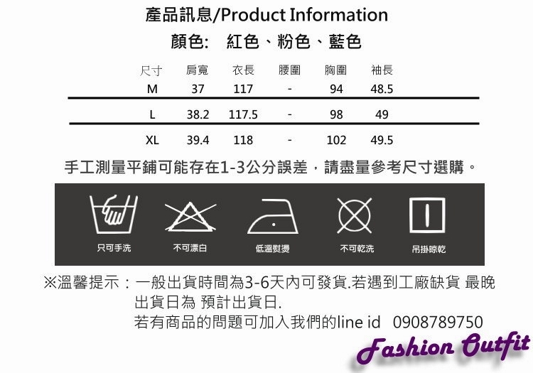 民族風文藝棉麻盤扣立領罩衫連衣裙M-XL(共三色)-REKO