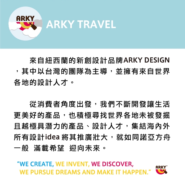 ARKY 多功能防水運動雅趣包 後背包