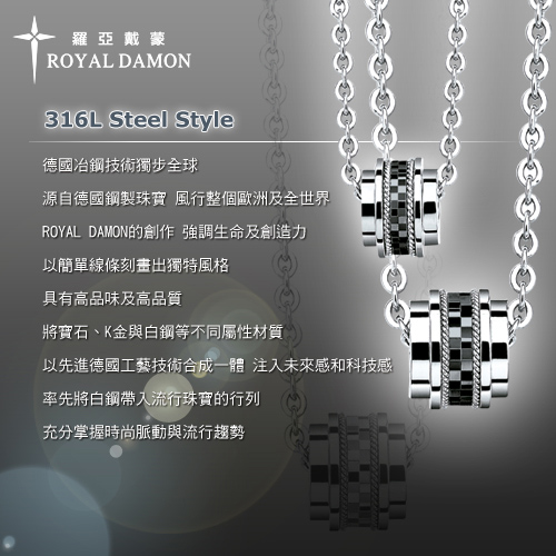 Royal Damon羅亞戴蒙 耳環 人魚眼淚 (藍)