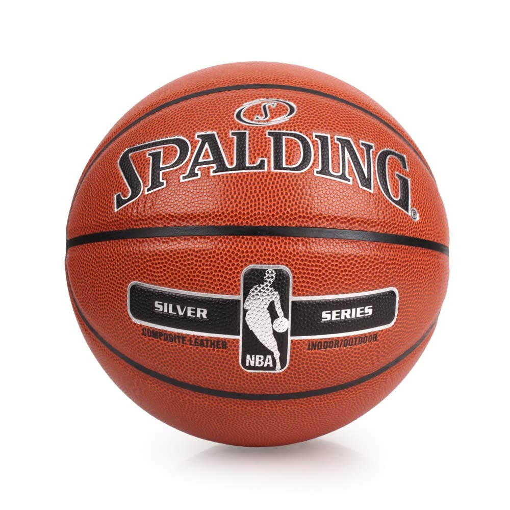 SPALDING 銀色NBA-PU 籃球 棕銀