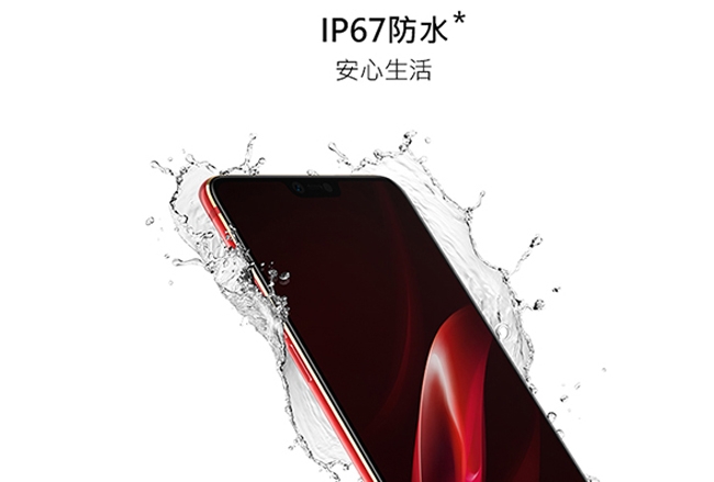 [福利品] OPPO R15 Pro(6G/128G) 6.2吋八核心美拍機