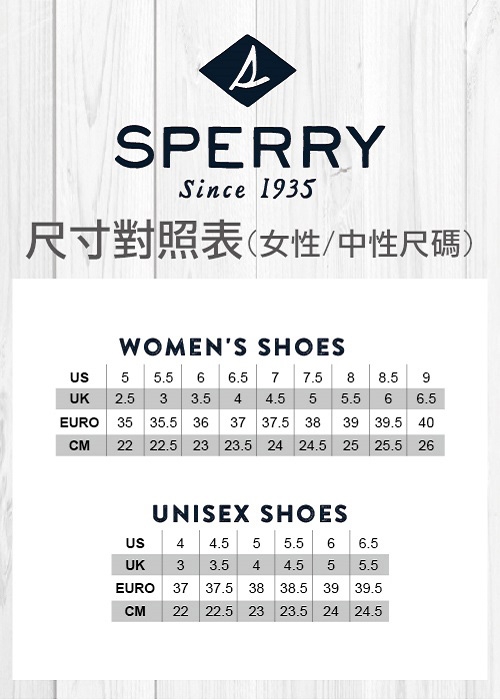 SPERRY 皇家學院經典手工牛皮帆船鞋(女)-駝色