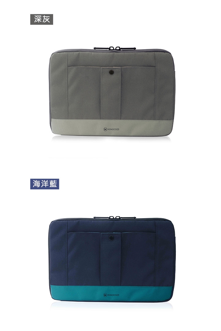 MONOCOZZI Gritty 保護內袋 for Macbook Pro 15吋-深灰