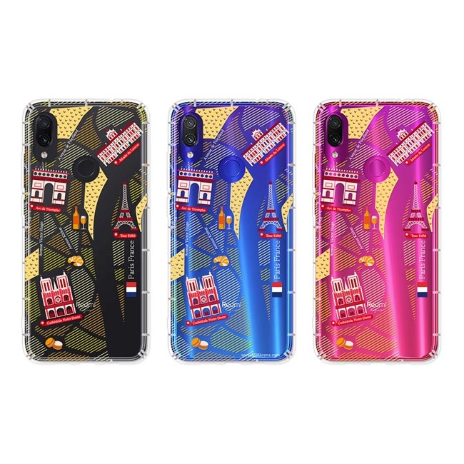 反骨創意 Xiaomi 紅米 Note7 彩繪防摔手機殼 世界旅途-巴黎左岸