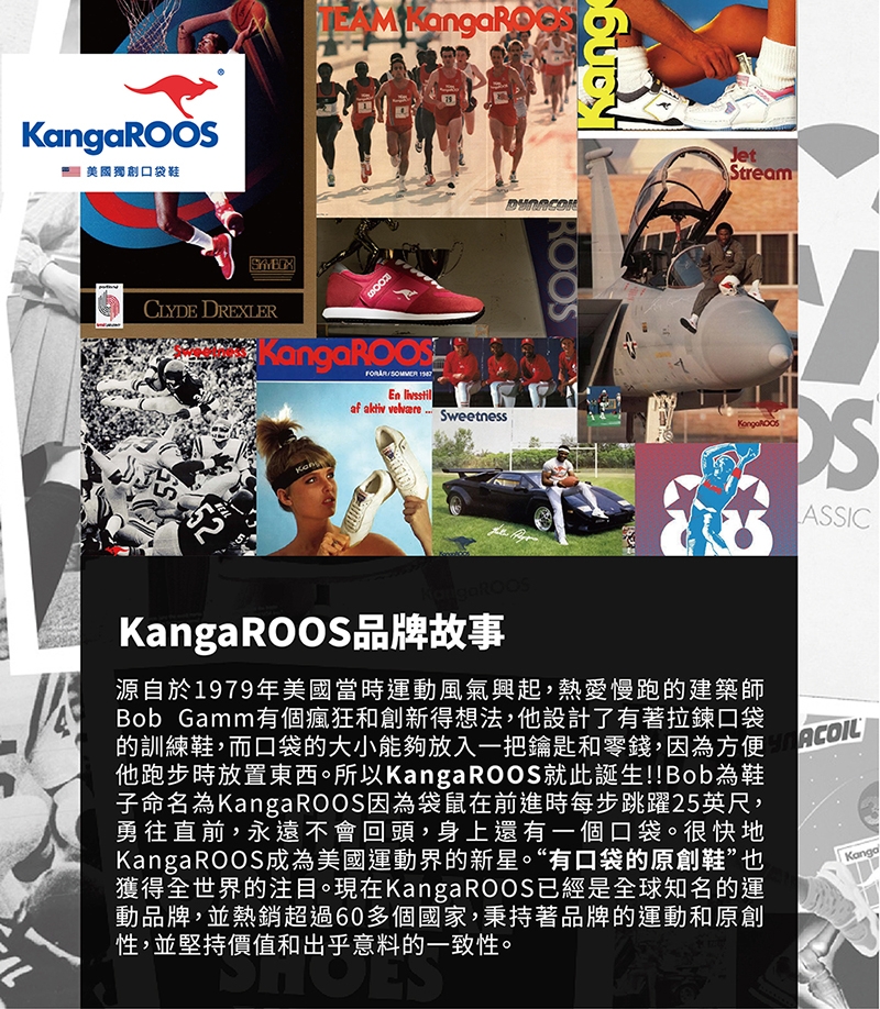 KANGAROOS 男 COMBAT 經典口袋鞋(黑色)