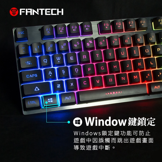 FANTECH K613 鋁合金面板87鍵多彩燈效電競鍵盤