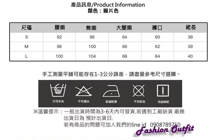 百搭淺色側扣後口袋吊帶丹寧牛仔寬褲S-L-WHATDAY