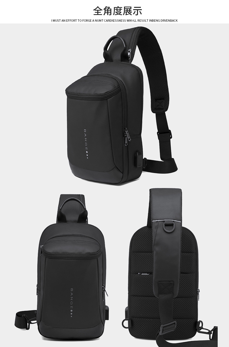 leaper USB充電休閒防水單肩包胸包 黑色